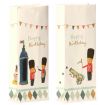 Vis produktside for: Happy Birthday - Garder