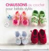 Vis produktside for: Chaussons au crochet pour bébés stylés