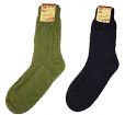 Vis produktside for: Kraftige mønsterstrikkede sokker