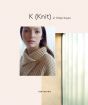 Vis produktside for: K (Knit)