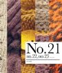 Vis produktside for: No. 21.. fra Isager