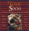 Vis produktside for: Folk Socks Vis produktside for: Folk Socks