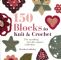 150 blocks to knit & crochet