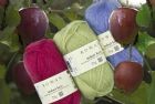 Vis produktside for: Mohair Haze, 25 gr - UDGÅR