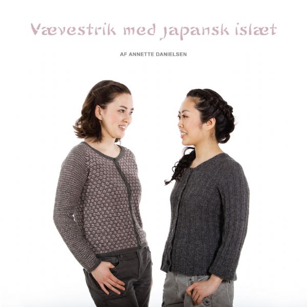 dobbelt . kopi Bog, Anette Danielsen: Vævestrik med japansk islæt - Butik Paradisets  bamser, tøj og brugskunst