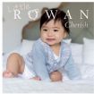 Vis produktside for: Little Rowan Cherish