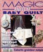 Vis produktside for: Magic Patch Baby Quilt