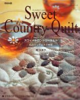 Sweet Country Quilt